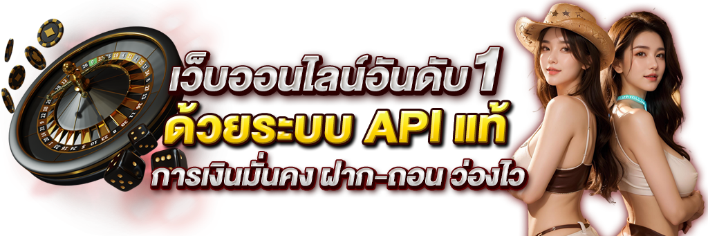 amnaj123 ศูนย์รวมเกมเดิมพันยุคใหม่ที่ตอบโจทย์ทุกไลฟ์สไตล์ 
