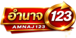 amnaj123 ศูนย์รวมเกมเดิมพันยุคใหม่ที่ตอบโจทย์ทุกไลฟ์สไตล์ 